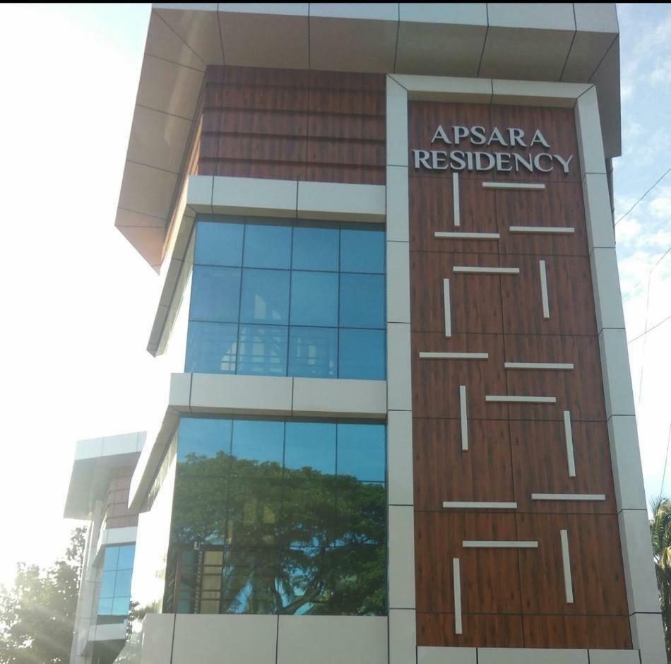 Отель Apsara Residency Perintalmanna Экстерьер фото
